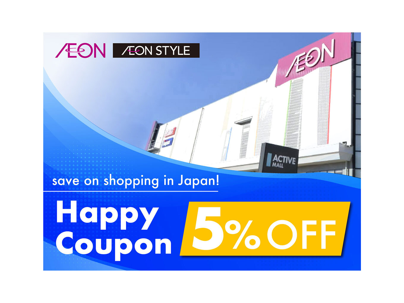 5%OFF Happy Coupon