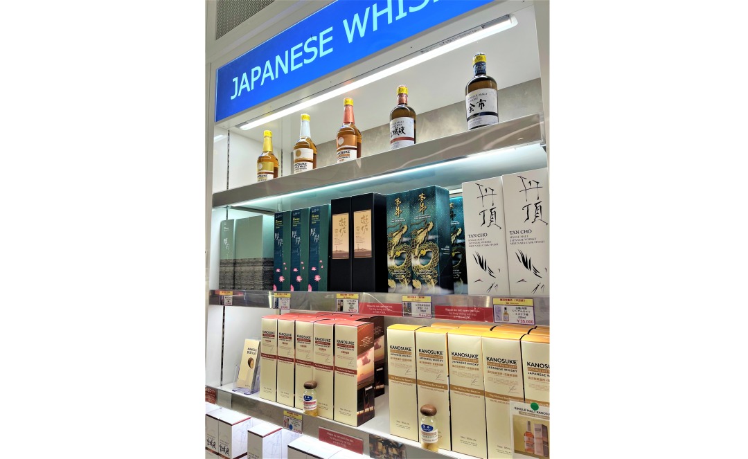 haneda airport duty free cigarettes Haneda Airport】ANA DUTY FREE SHOP 5% OFF Coupon for Advance Reservation |  Japan Travel by NAVITIME