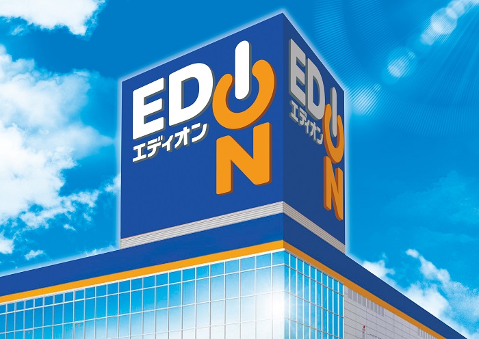 EDION Discount Coupon