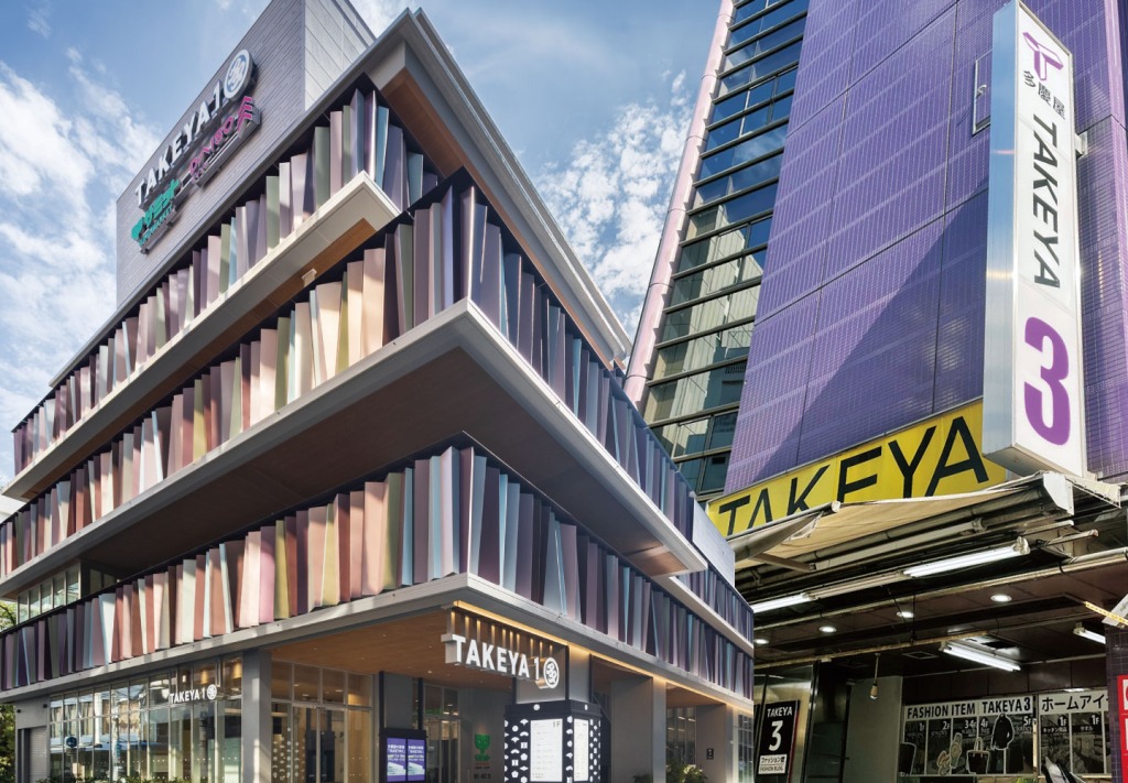 Takeya MAX 7% Discount Coupon