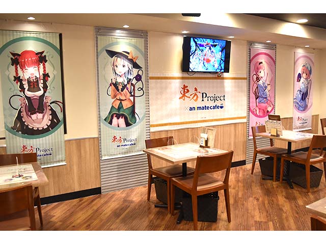 東方Project』×アニメイトカフェ 内覧会レポート | NAVITIME Travel