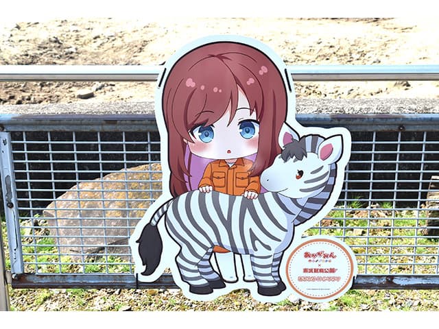 赤髪のとも あかがみんクラフト 東武動物公園 アクリルキーホルダー セット売り 赤髪のとも💎☺︎ on X: 