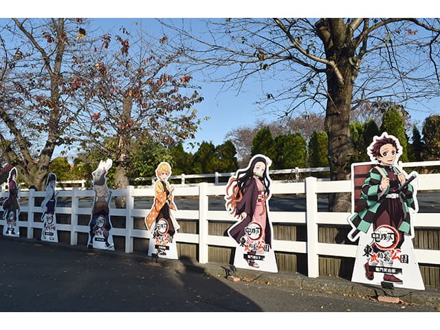 レポート】アニメ「鬼滅の刃」in 東武動物公園 スペシャルイベント開催