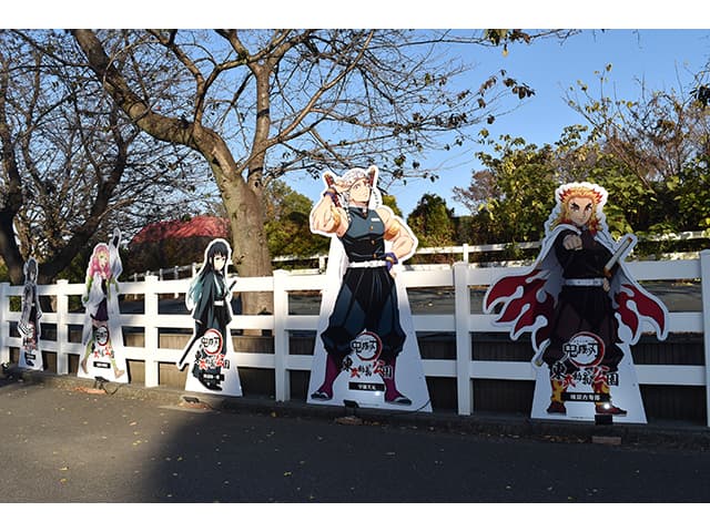 レポート】アニメ「鬼滅の刃」in 東武動物公園 スペシャルイベント開催