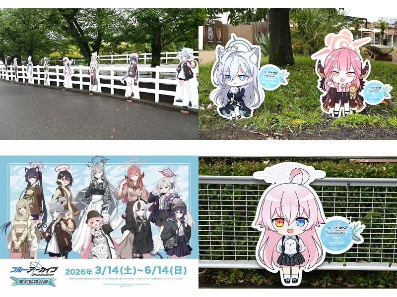 【レポート】『ブルーアーカイブ -Blue Archive-』&times;東武動物公園 コラボイベント開催中！