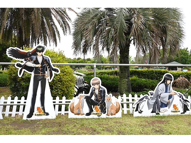 レポート】TVアニメ『銀魂』×東武動物公園 コラボイベント開催中
