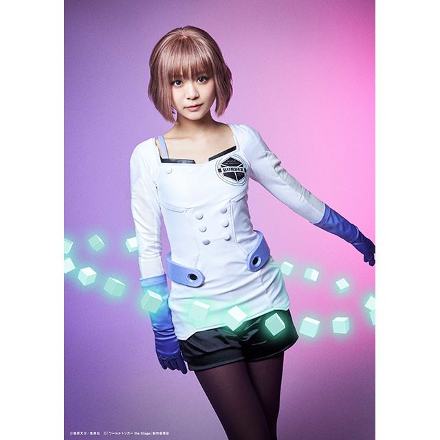 ワートリ 那須隊 衣装 ワールドトリガー 那須隊 コスプレ衣装 XLサイズ - メルカリ