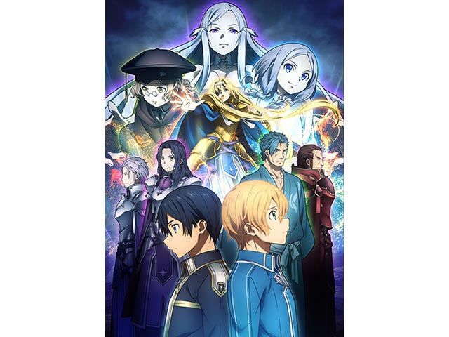 小倉城×ソードアート・オンライン アリシゼーションのコラボイベントが