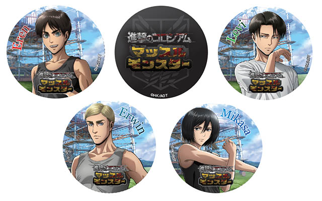 進撃の巨人 ミカサ マッスルモンスター 相模湖 缶バッジ