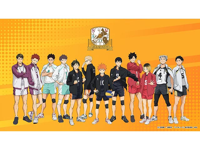 サンシャインシティプリンスホテル】「ハイキュー!! TO THE TOP」宿泊