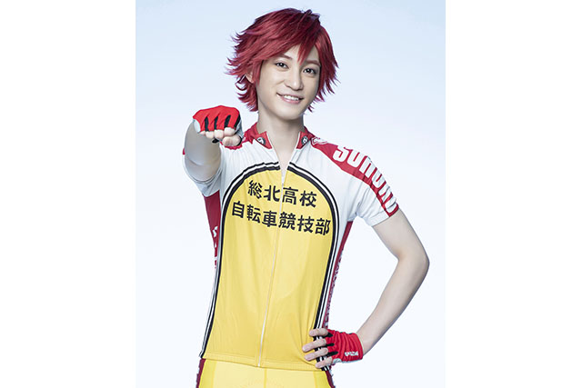 舞台 弱虫ペダル ペダステ パンフレット 特典付き 舞台『弱虫ペダル