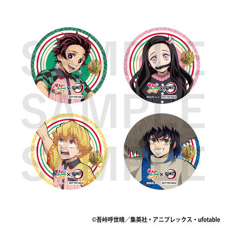 東京ドームシティ アトラクションズ × 「鬼滅の刃」 ～全集中