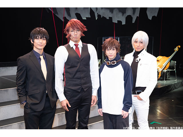 推して参る！舞台『血界戦線』囲み会見＆ゲネプロレポート | NAVITIME