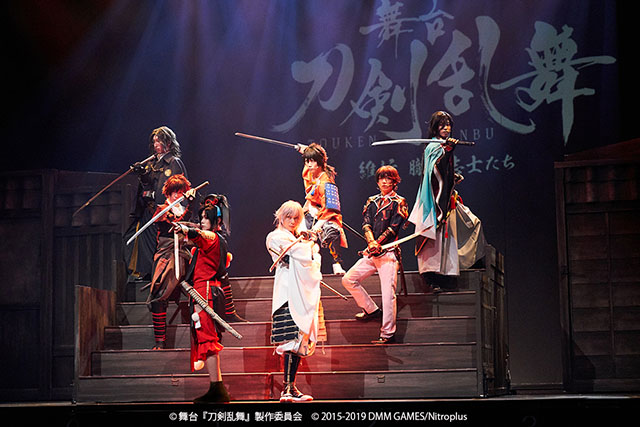 刀ステ】舞台 『刀剣乱舞』維伝 朧の志士たち 囲み会見＆ゲネプロ