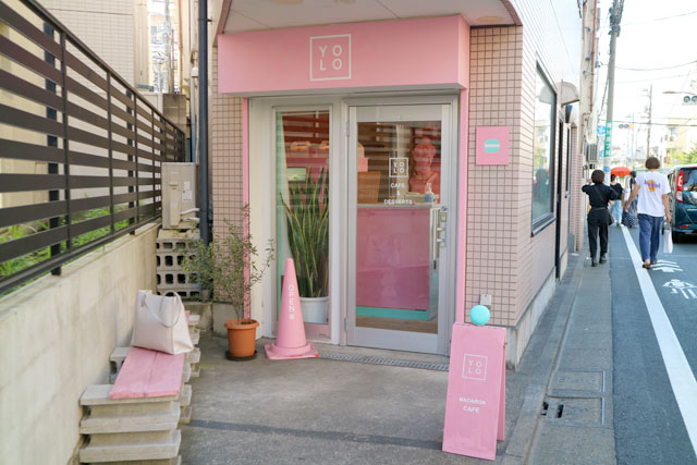 YOLO TOKYO Cafe & Desserts Exterior