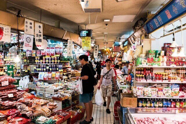 Ueno's Underground Asian Market