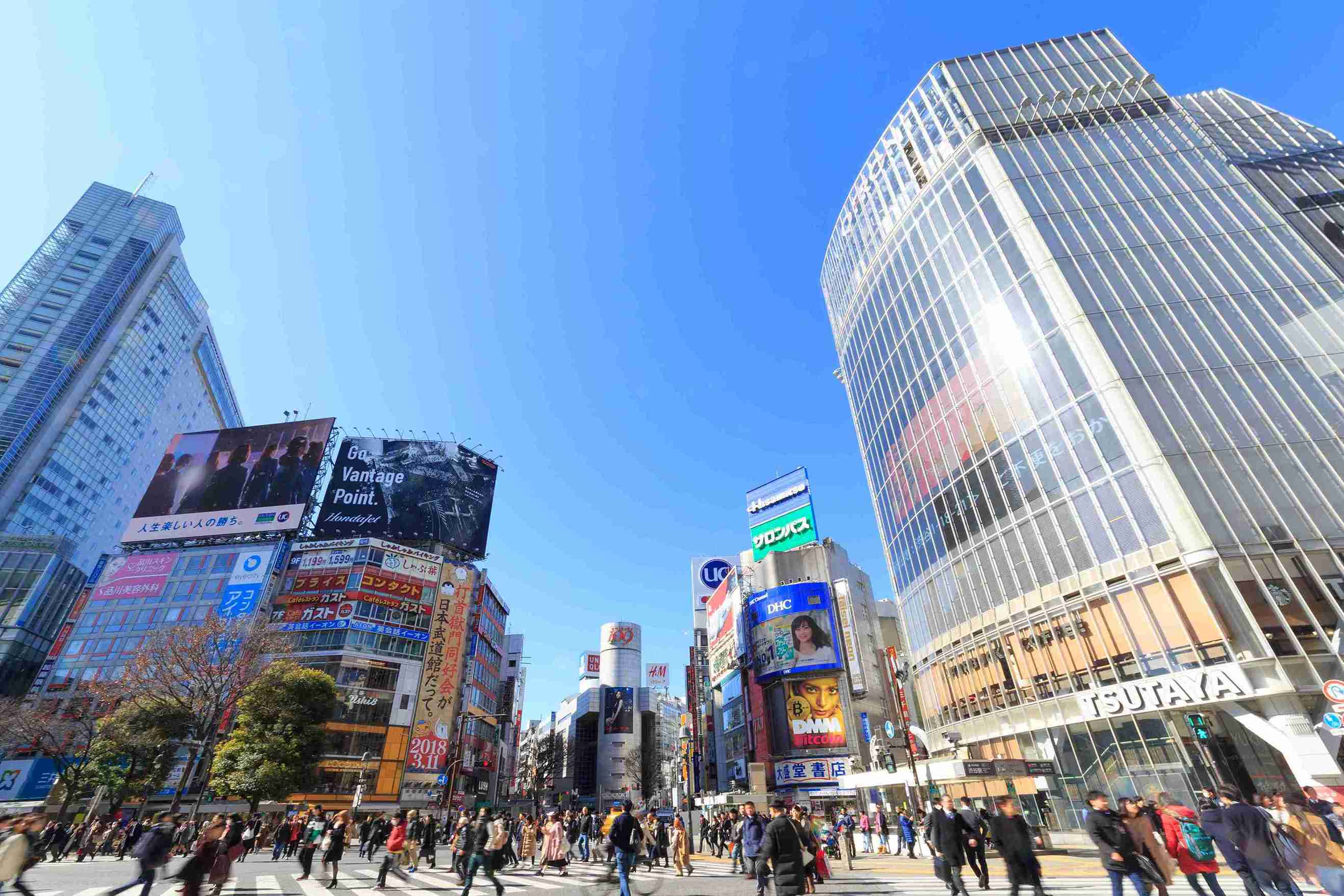Shibuya109 Travel Guides (Tokyo Shibuya-ku Dogenzaka 2-29-1
