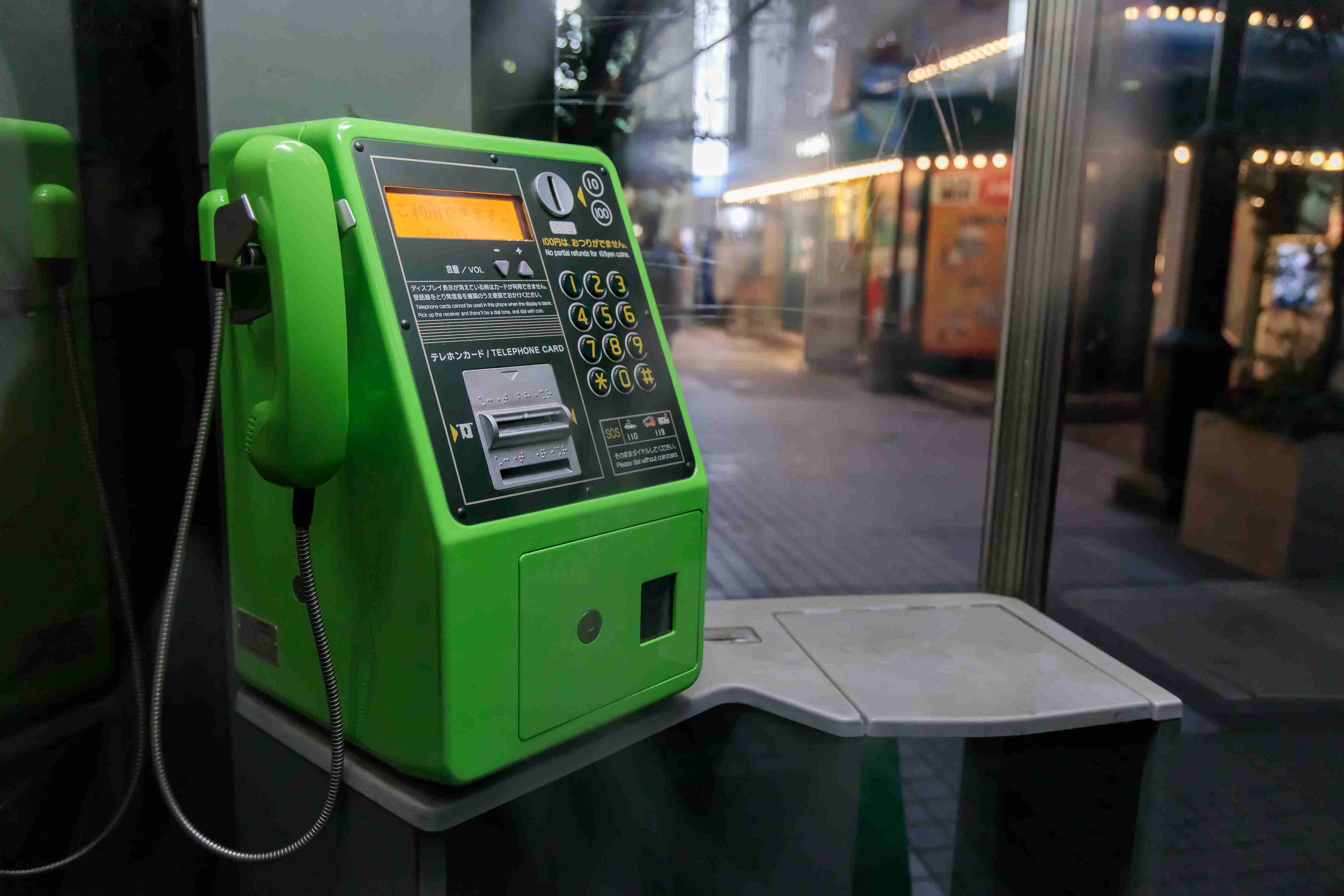 일본에서 전화 거는 방법｜일반적인 전화 방법부터 공중전화 사용법까지 해설 | Japan Travel by NAVITIME - 일본 여행  가이드, 교통 검색 및 경로 플래너