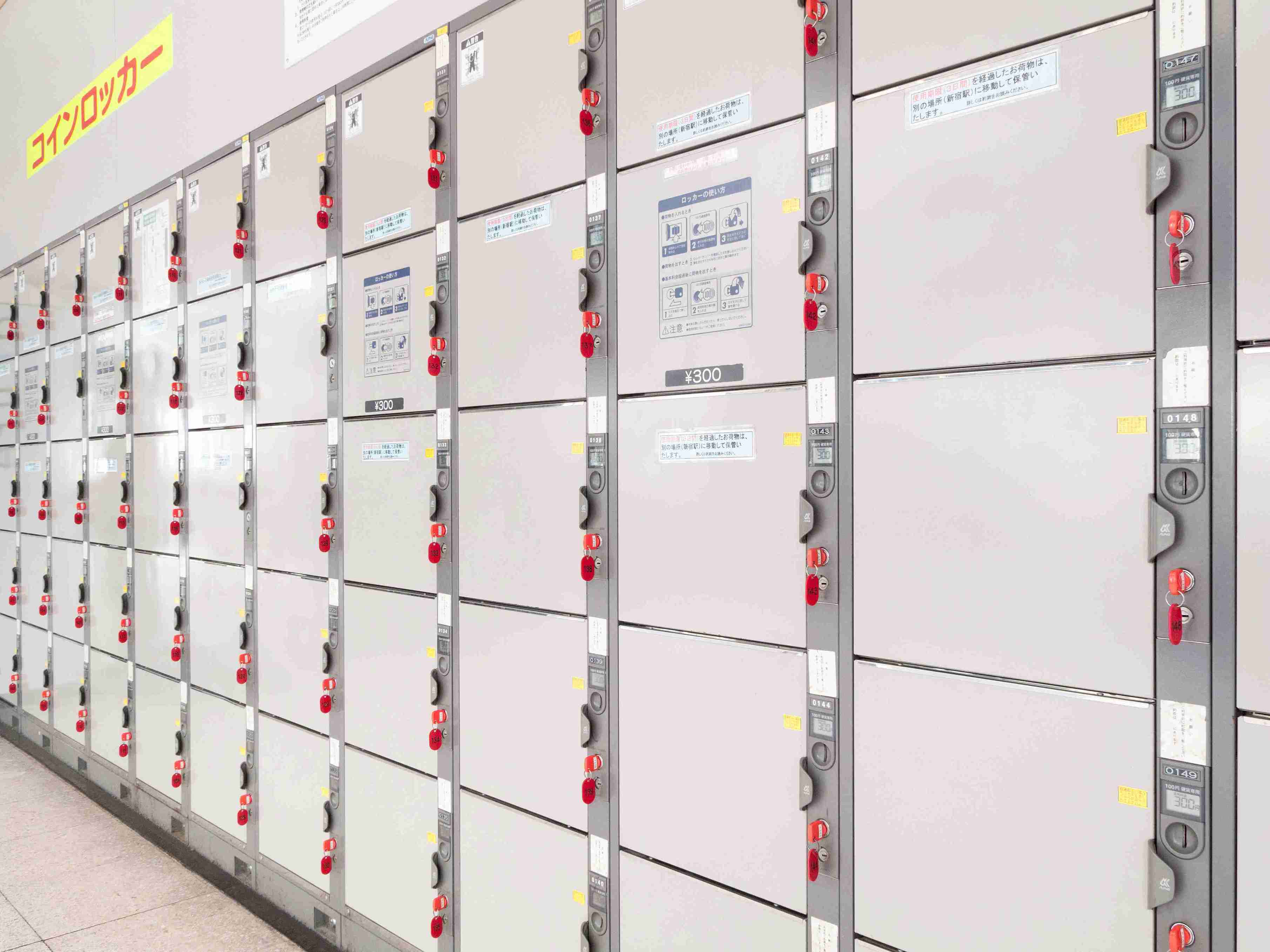 아사쿠사역의 코인로커와 수하물 보관 서비스｜이용 절차도 함께 설명 | Japan Travel by NAVITIME - 일본 여행  가이드, 교통 검색 및 경로 플래너