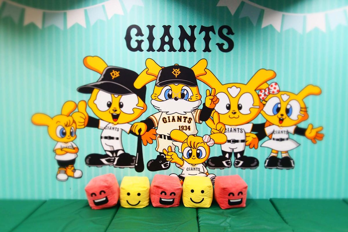 子どもと楽しむ東京ドーム野球観戦ガイド｜ファミリー向け設備・タイムスケジュール・楽しみ方を紹介