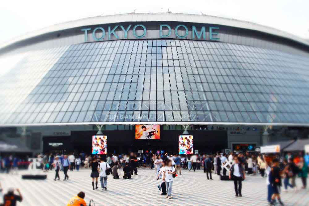 東京ドームへのアクセス完全ガイド｜最寄り駅・行き方・入場までをわかりやすく解説
