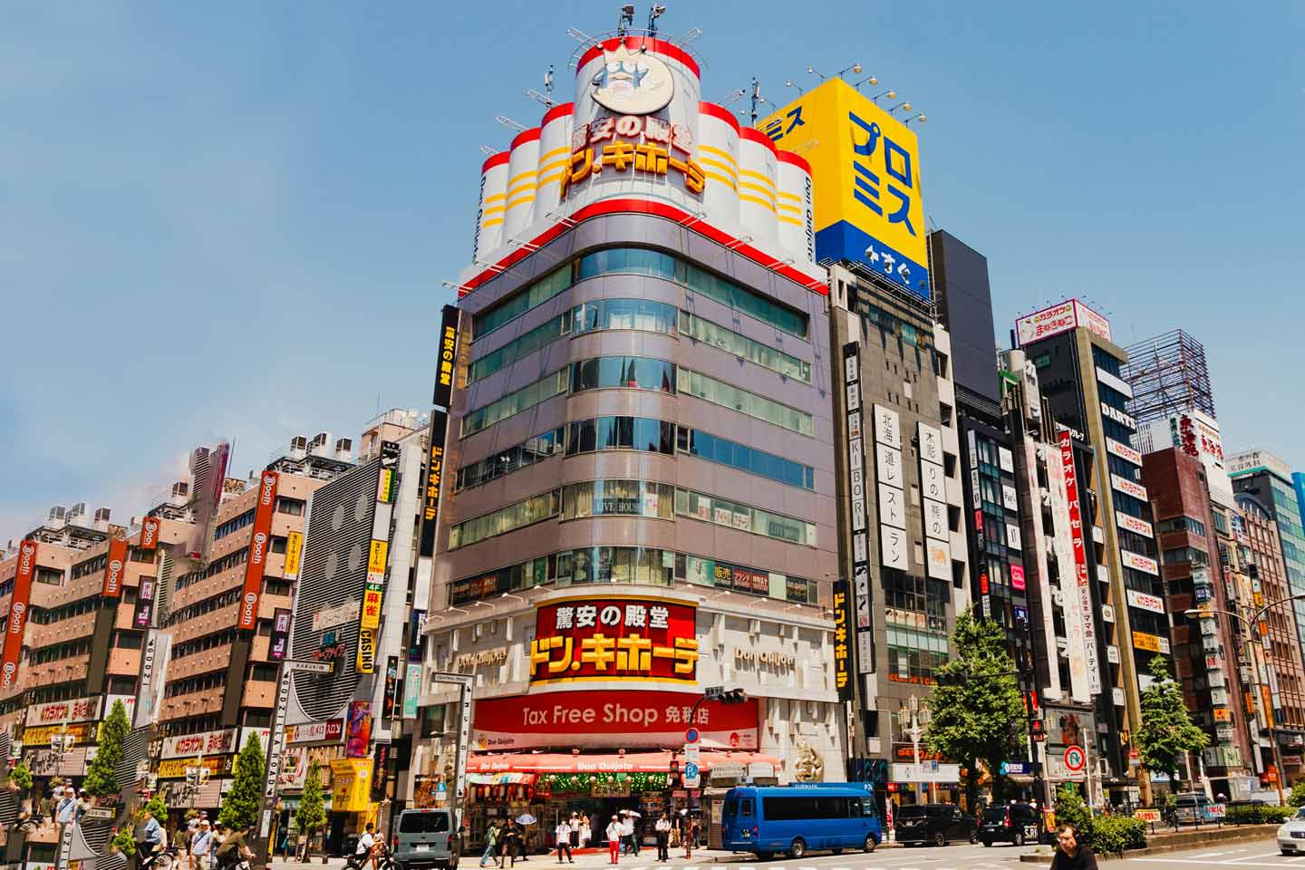 Don Quijote in Japan: 20 Must-Buy Cosmetics, Souvenirs & More