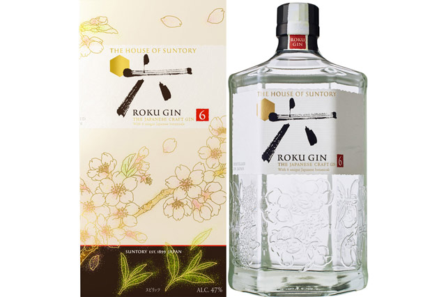 fa so la duty free liquor & tobacco Tokyo Souvenirs at the Airport: The Easy Guide to Duty-Free Last-Minute Shopping at Narita Airport Fa-So-La SHOPS Avolta - Duty Free -