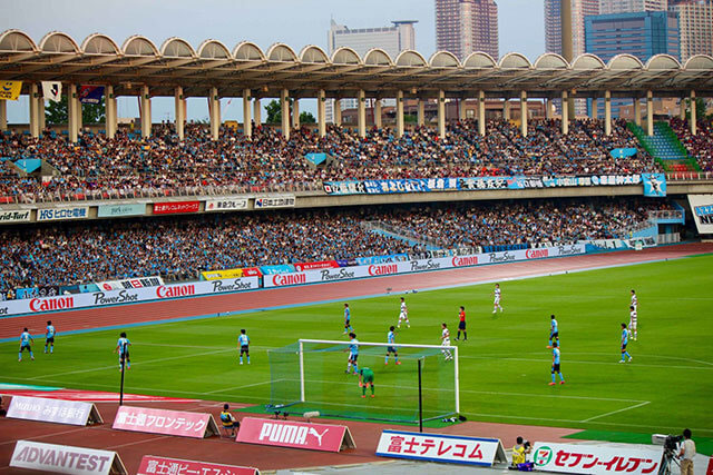 Watch A Japanese Soccer Game