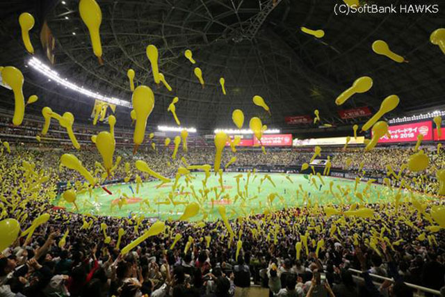 Fukuoka Softbank Hawks at the Fukuoka Yahuoku! Dome