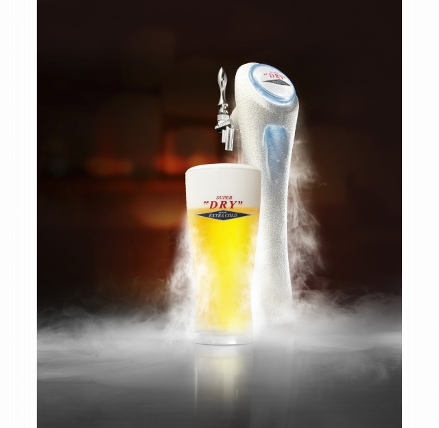 エクストラコールドビール