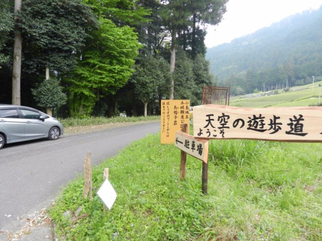 駐車場はこちら！