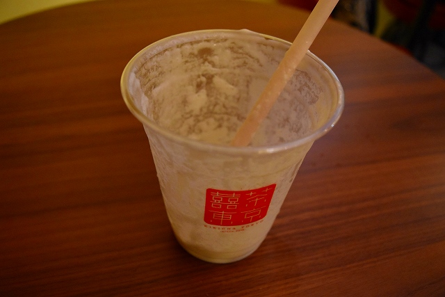 凍頂烏龍茶&times;スモークチーズ岩塩（ごちそうさまでした）