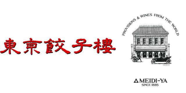 「東京餃子楼」・「明治屋ワイン亭」ロゴ