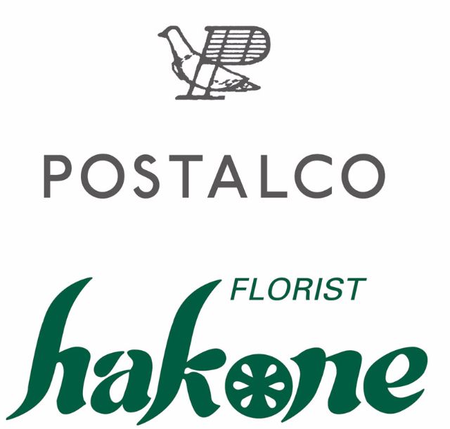 「POSTALCO」・「はこねフローリスト」ロゴ