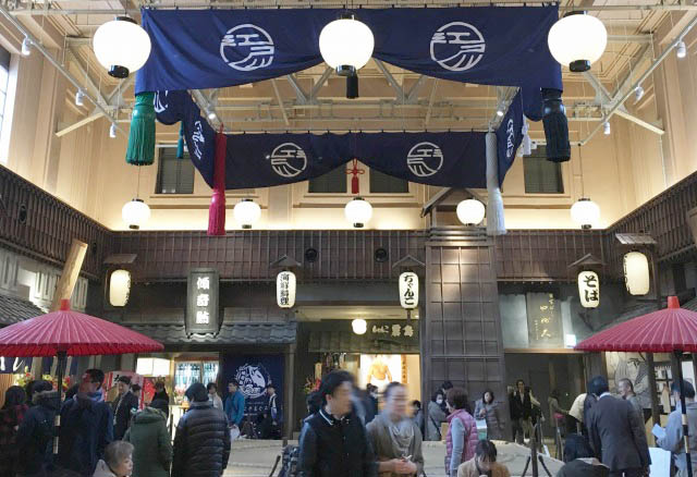 両国江戸NOREN(ノレン)