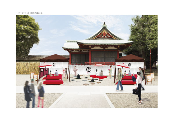 浅草神社で無料のシリアル朝食イベント！和食の魅力を世界へ発信「朝食茶屋」期間限定でオープン！