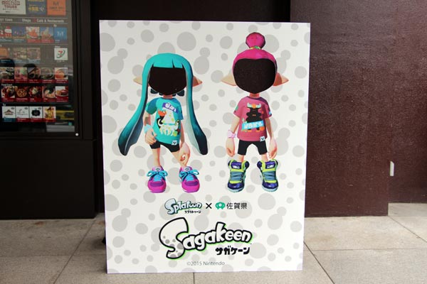 スプラトゥーン」と佐賀県がコラボ！東京タワーに「Sagakeenイカすロビー」登場！ | NAVITIME Travel