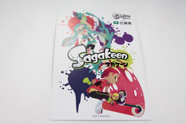 スプラトゥーン」と佐賀県がコラボ！東京タワーに「Sagakeenイカすロビー」登場！ | NAVITIME Travel