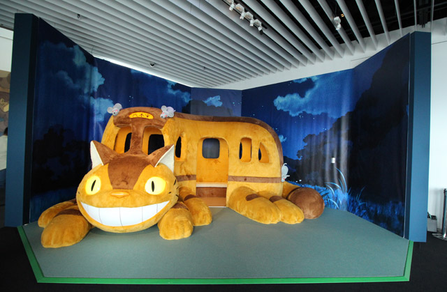 ジブリ　非売品　空飛ぶ都市計画 ジブリ 非売品 空飛ぶ都市計画