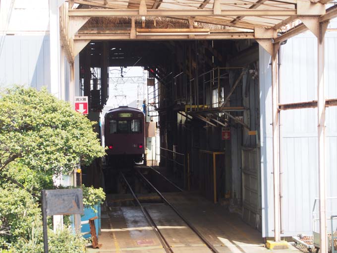 近鉄内部・八王子線の切符 即購入不可 shunちゃんの鉄道日記21＊近鉄内部・八王子線 | Shunちゃんの
