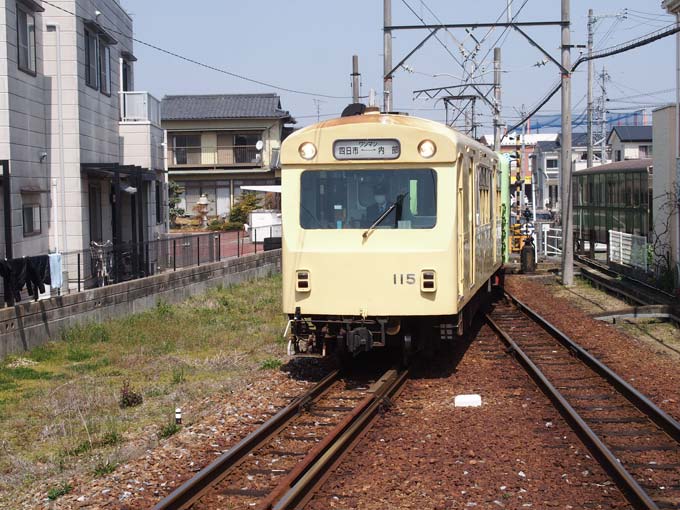近鉄内部・八王子線の切符 即購入不可 近鉄内部・八王子線の切符 即購入不可