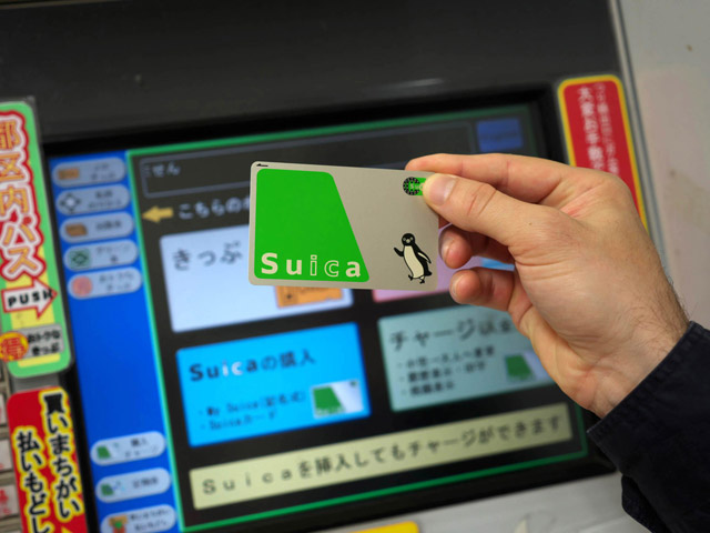 Suica และ Pasmo：วิธีคืนเงินบัตร IC