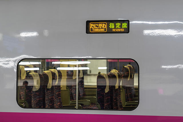 riding-the-shinkansen-what-you-need-to-know-japan-travel-by