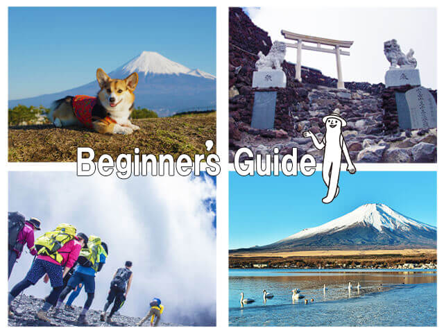 Climbing Mt. Fuji: Beginner's Guide 2020ver