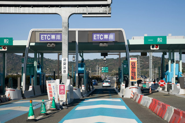 ETC and using Japanese highways