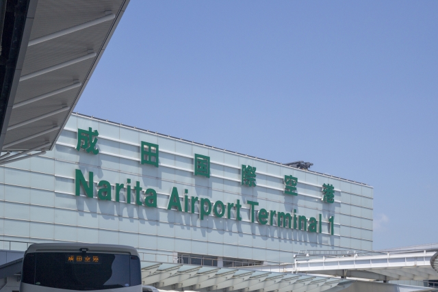 成田機場的宅急便櫃台位於第一、二航廈