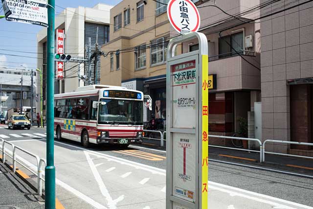 How to Take the Bus in Tokyo