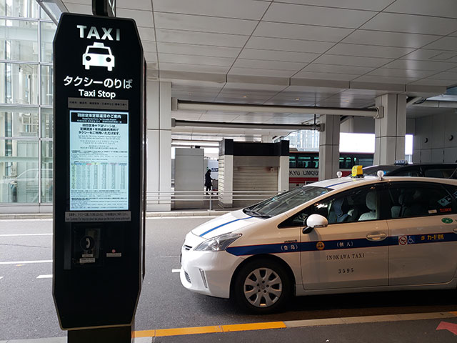 Tokyo Taxi: A perfect guide to using a taxi in Tokyo