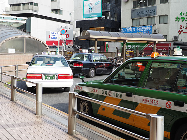 Many taxi companies in tokyo