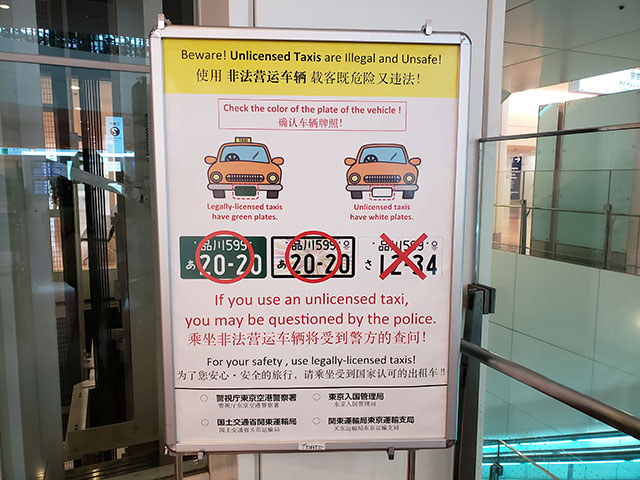 Unlicensed Taxis